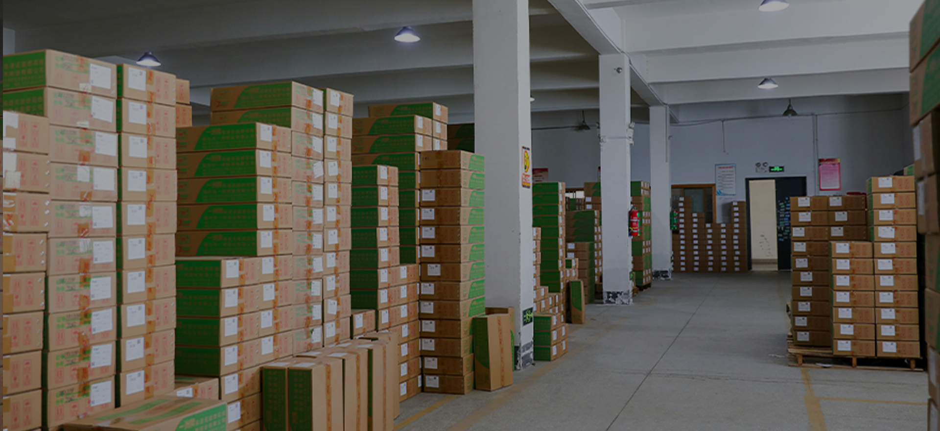 紹興市一洲線業(yè)有限公司